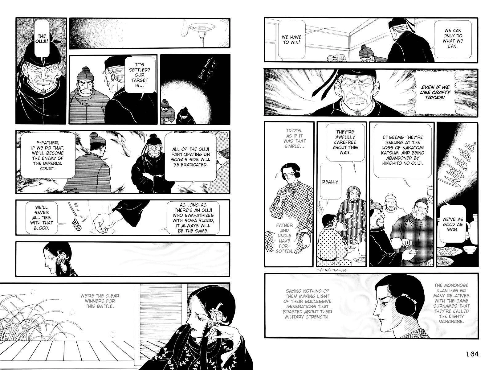 Hi Izuru Tokoro no Tenshi Chapter 9 35